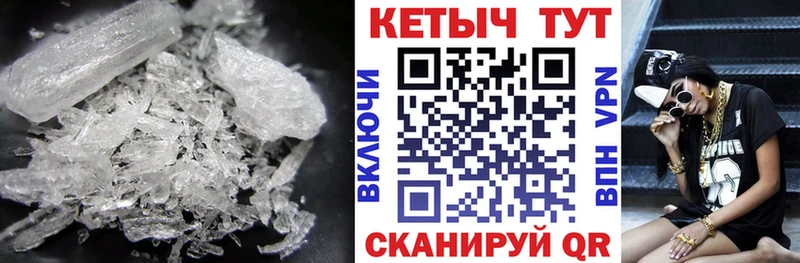 купить наркотики сайты  Элиста  Кетамин ketamine 