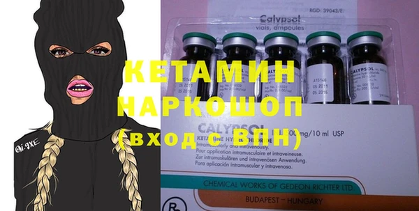 бошки Алексеевка