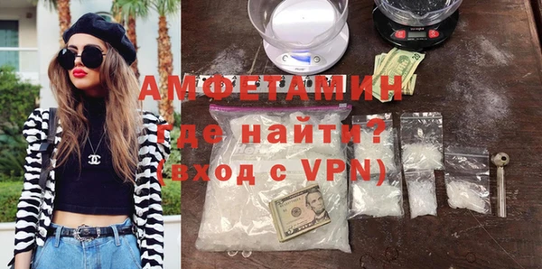 mdpv Алзамай