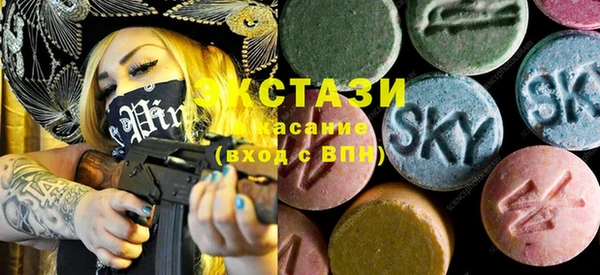 mdpv Алзамай