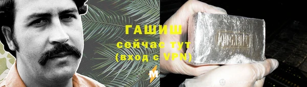 бошки Алексеевка