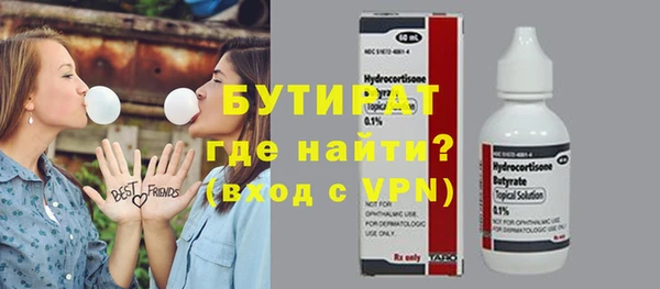 бошки Алексеевка