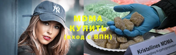 дурь Абаза