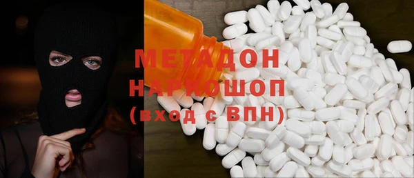 mdpv Алзамай