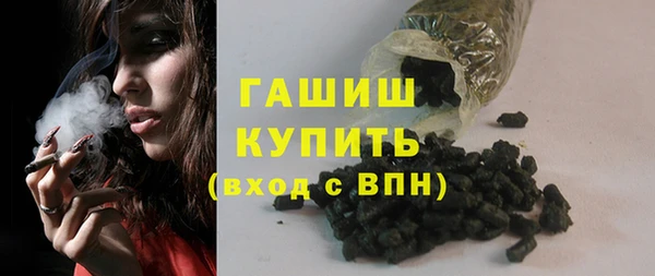 дурь Абаза