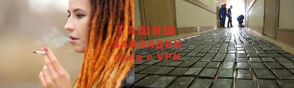 бошки Алексеевка