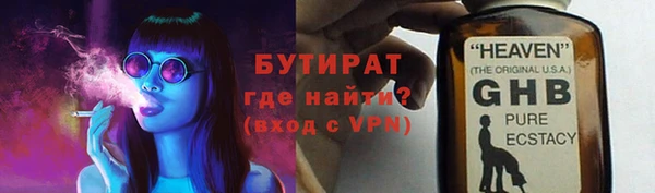 дурь Абаза