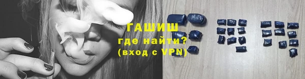 mdpv Алзамай