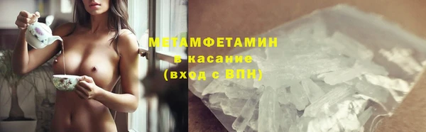 кокс Алексин
