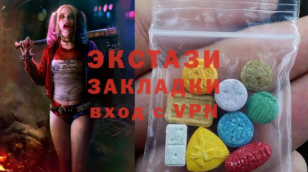 бошки Алексеевка