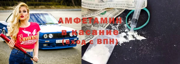 дурь Абаза