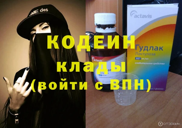 mdpv Алзамай