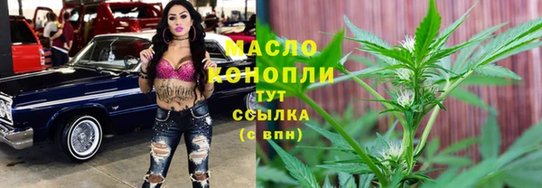 мескалин Абинск