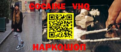 mdpv Иваново