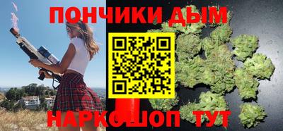 кокаин перу Наро-Фоминск