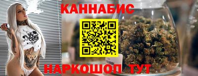 кокаин перу Наро-Фоминск