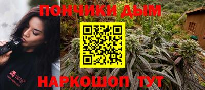 эйфоретик Нарткала