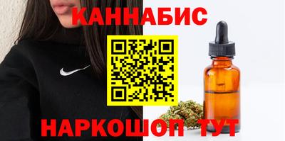 меф VHQ Новозыбков