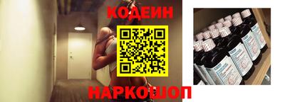 мяу мяу мука Ижевск