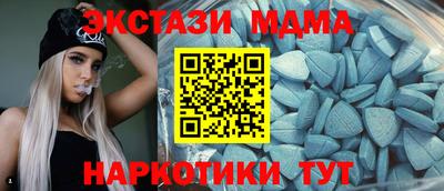 эйфоретик Нарткала