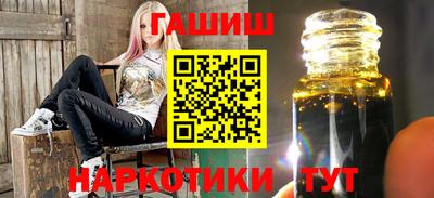 кокаин перу Наро-Фоминск